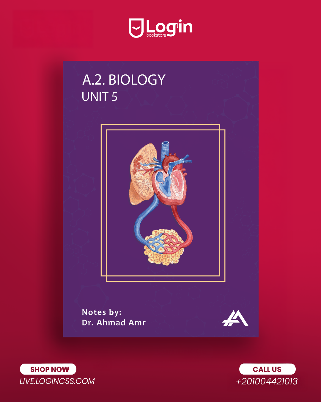 Document Cover