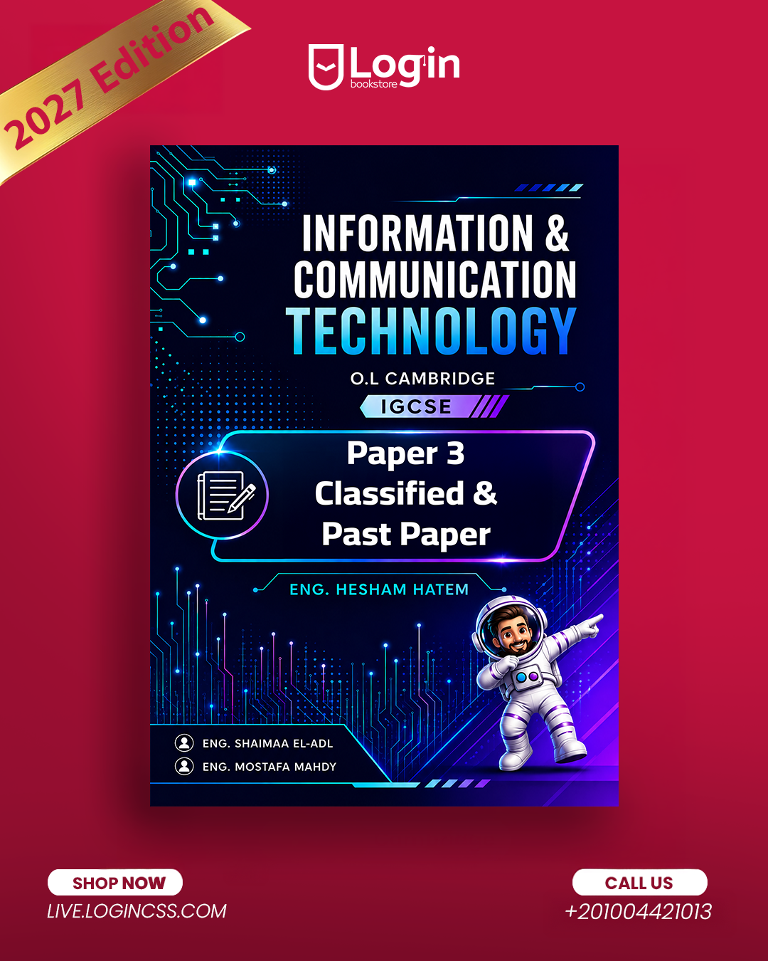 Document Cover